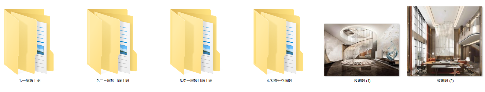 QQͼ20240626195243.png