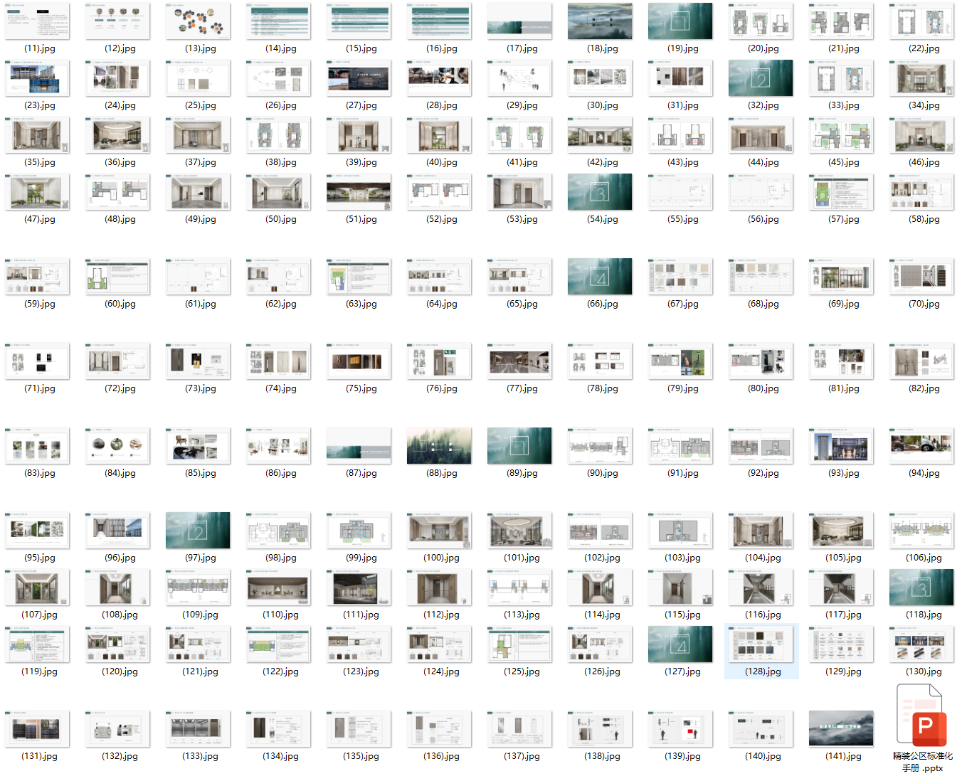 PixPin_2024-06-27_14-41-52.png