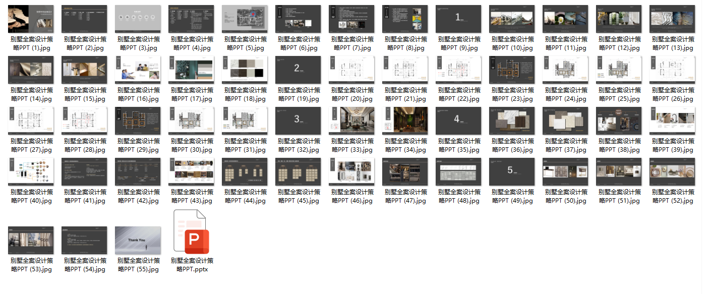 PixPin_2024-06-28_17-27-48.png