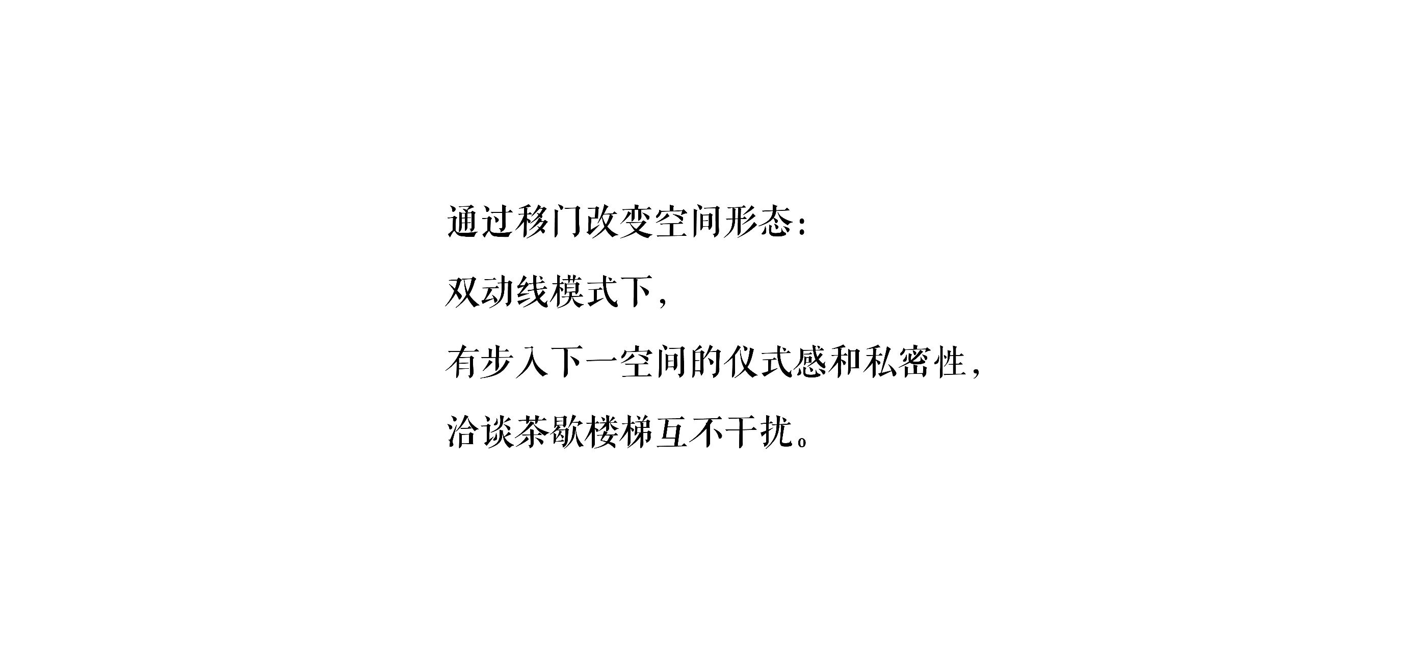 DM_20240630160655_013.JPEG