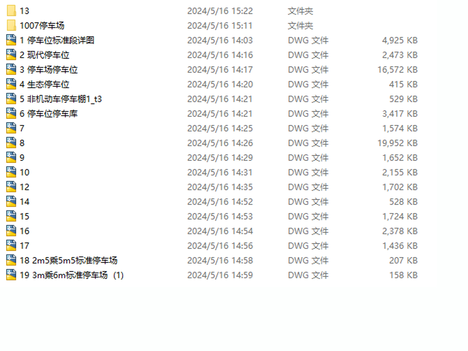 C-_Users_hujkhj_Desktop_640.jpg