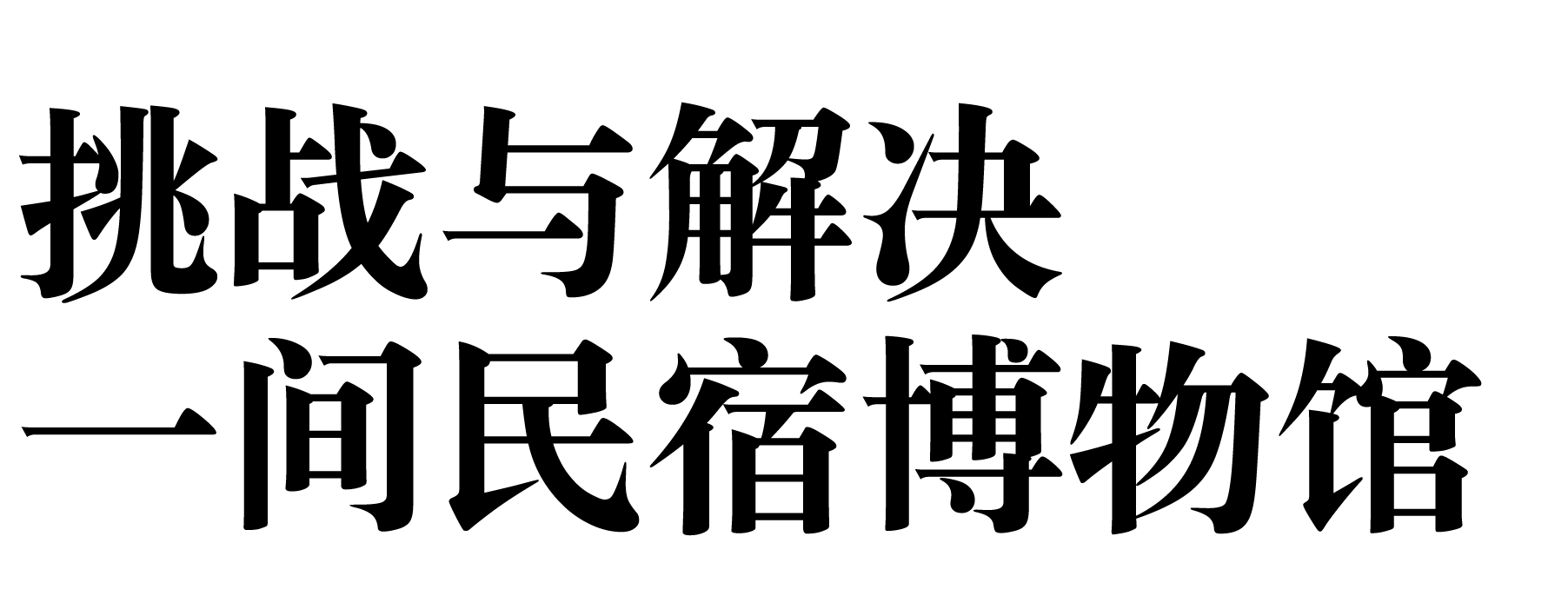 2.PNG