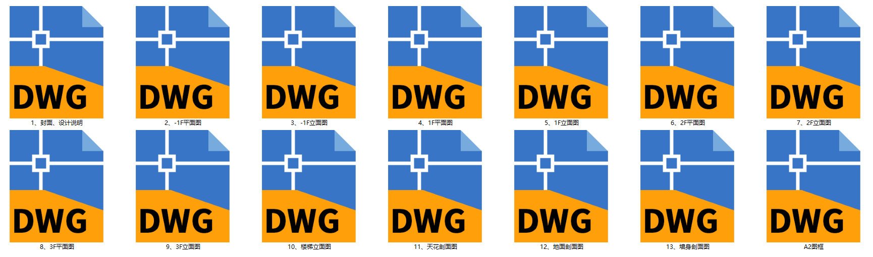 QQͼ20240703184314.png