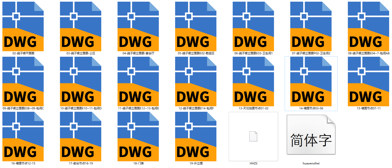 QQͼ20240706131012.png