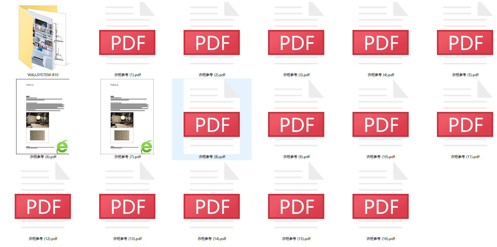 poliform (12).png