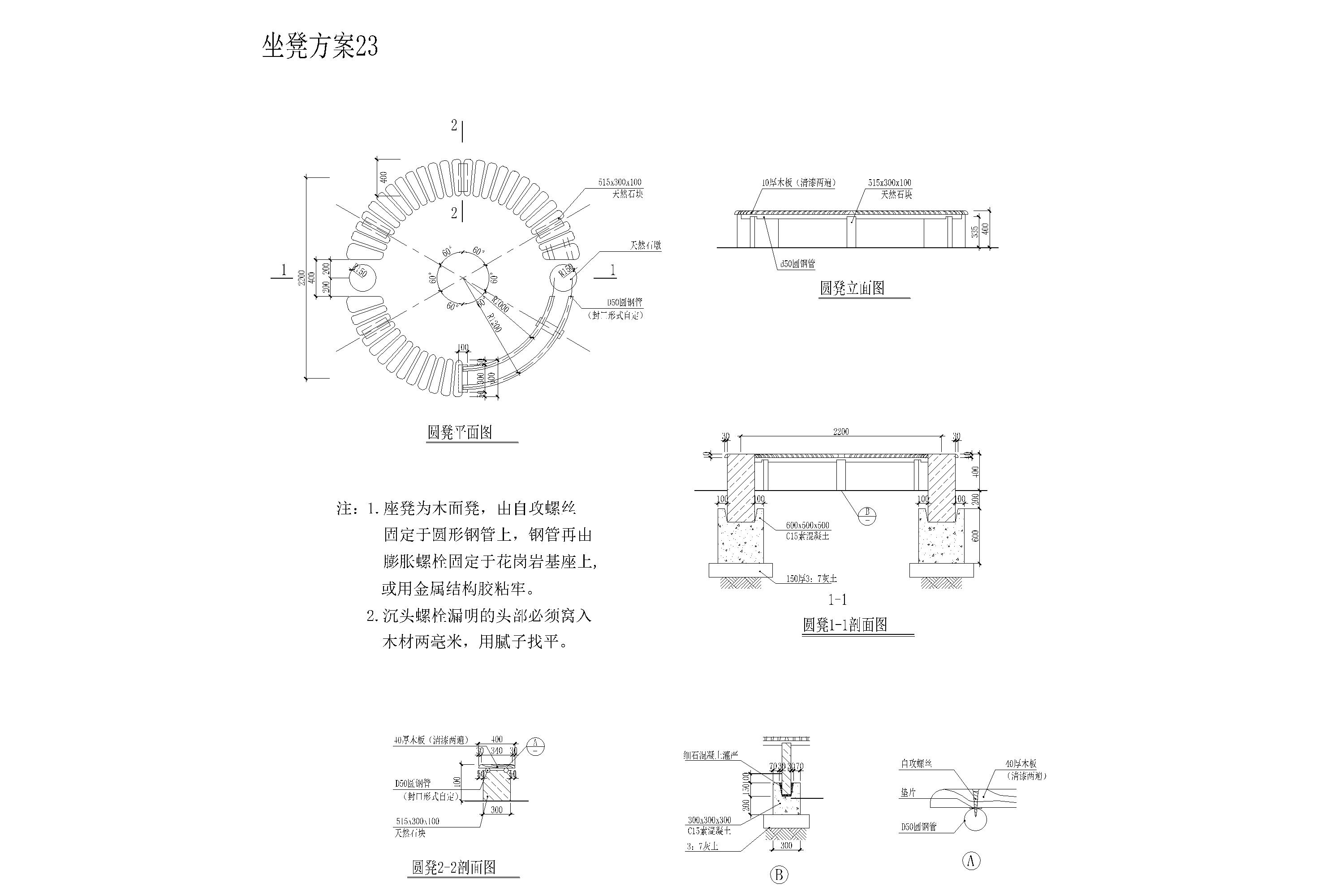 18-ʷ23-24-MODEL.jpg