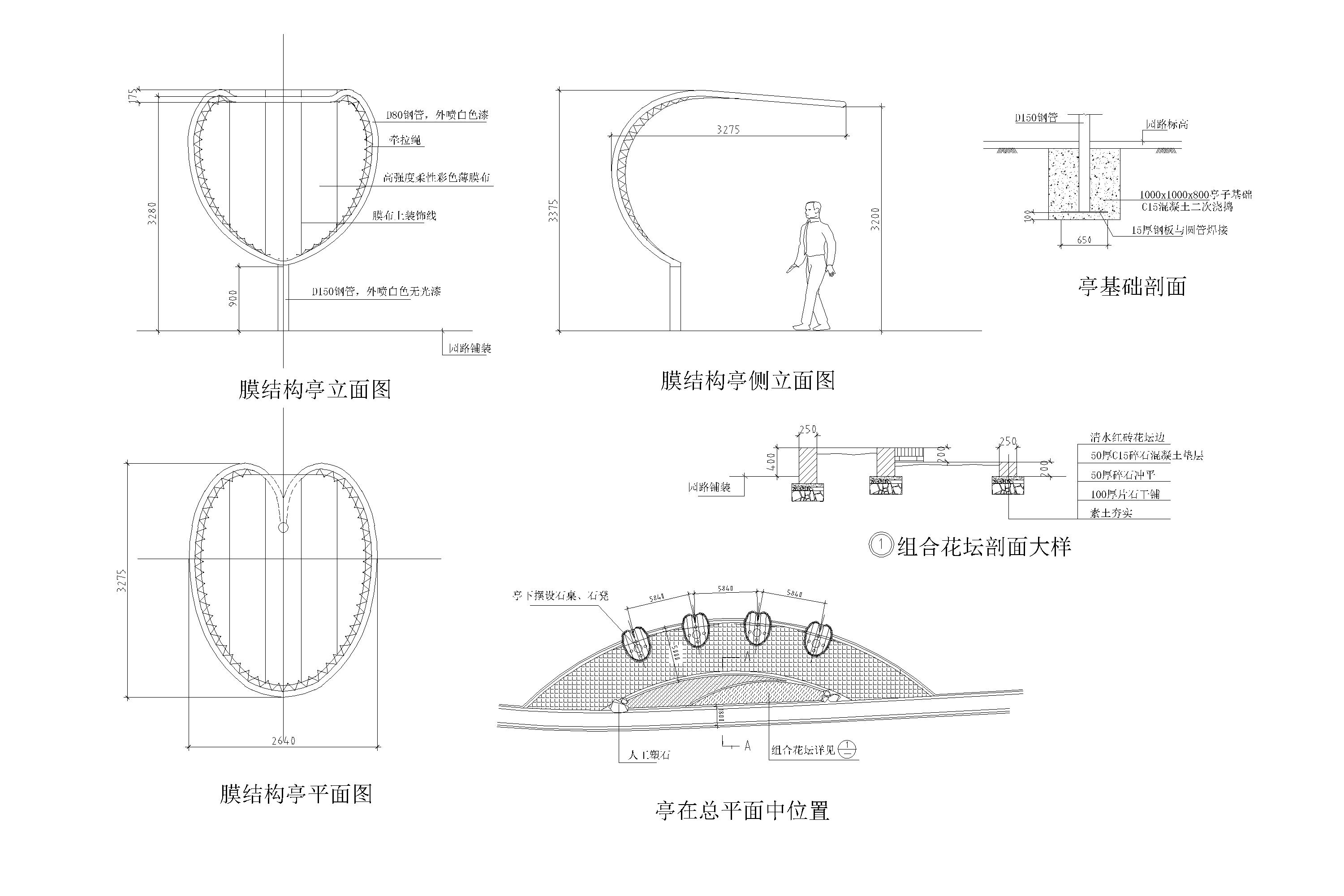 39-Ĥṹͤ1-Model.jpg