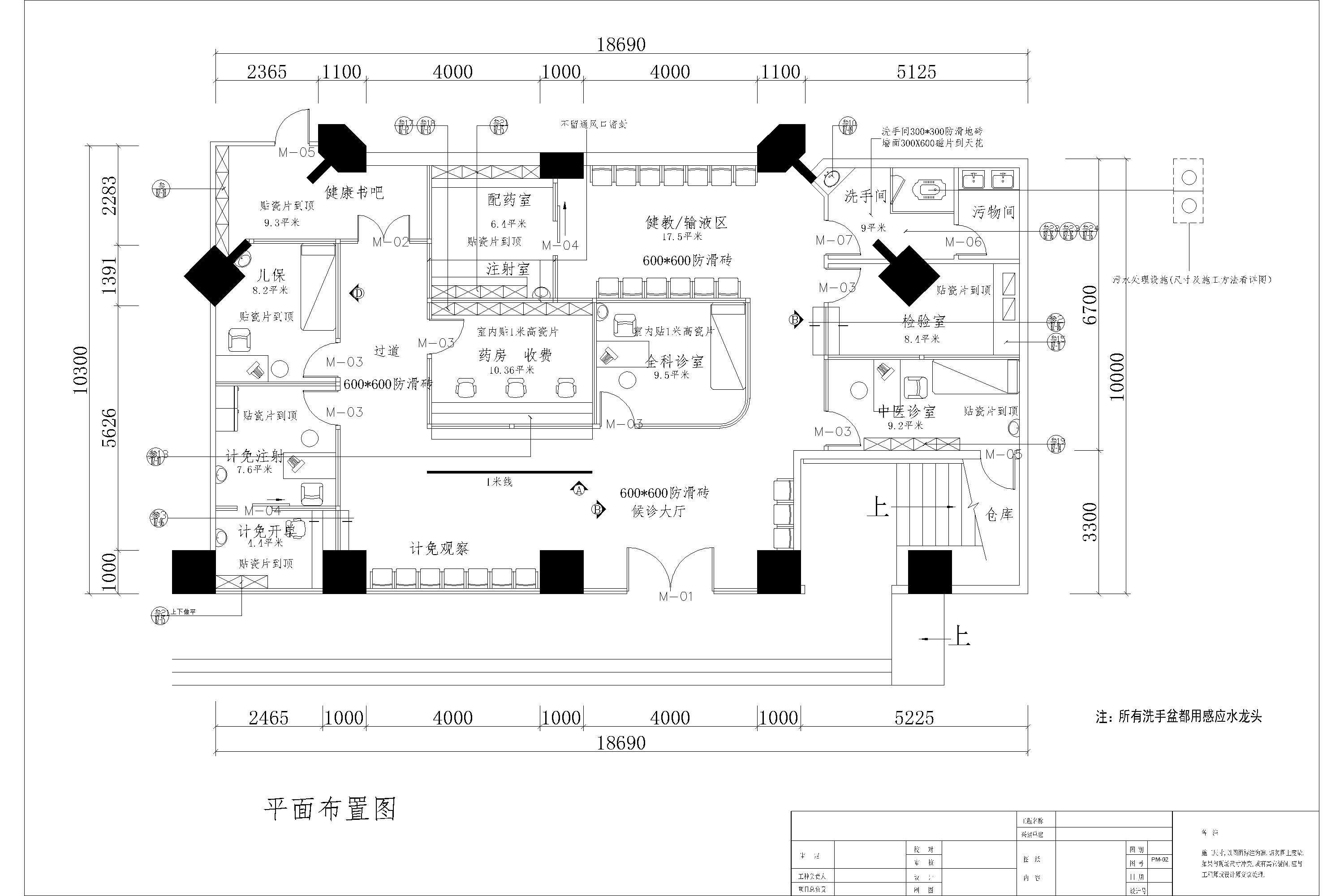 翵-Model.jpg