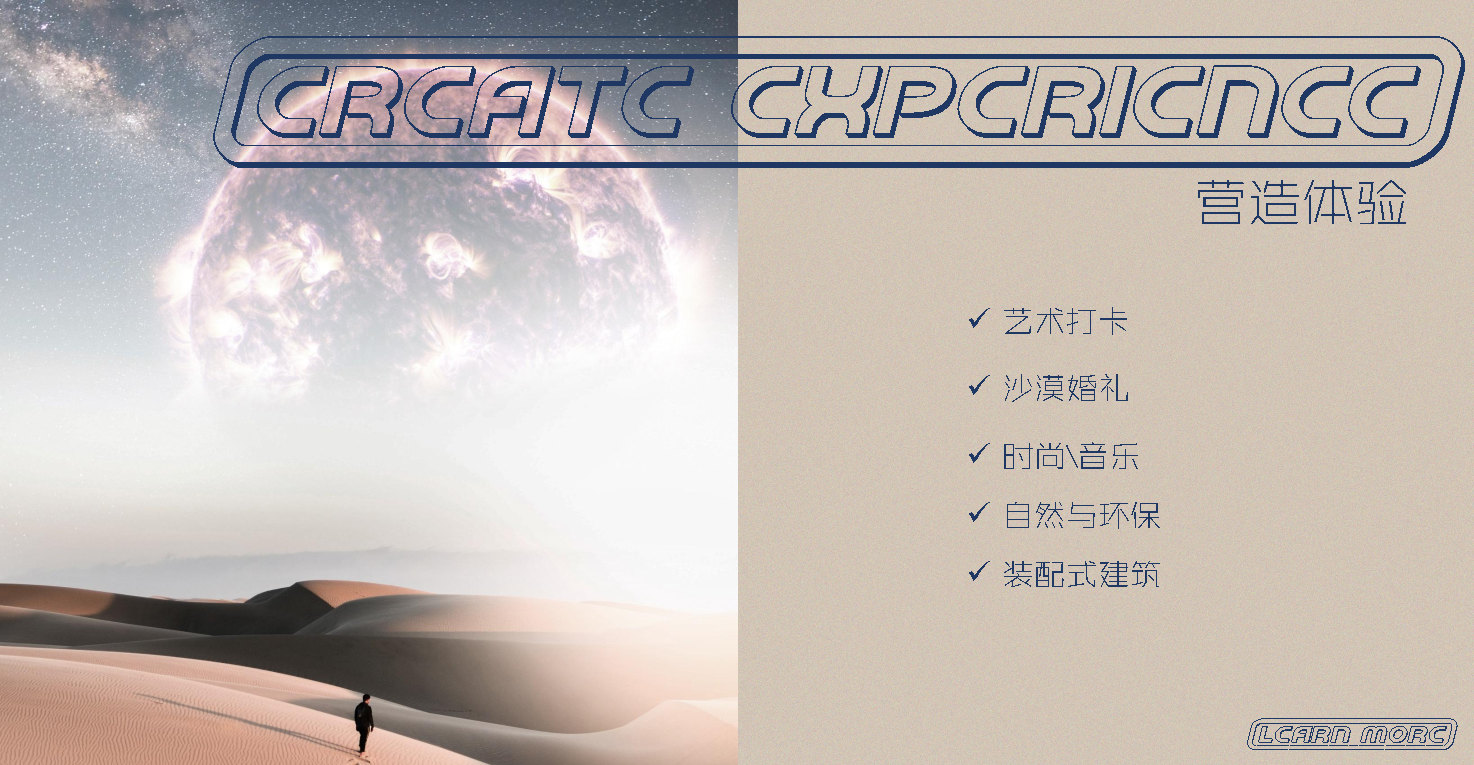 ccd ɳͷǾƵװʽƵ_Page13.jpg