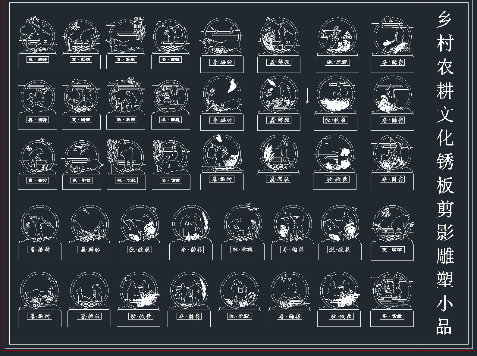 7.png