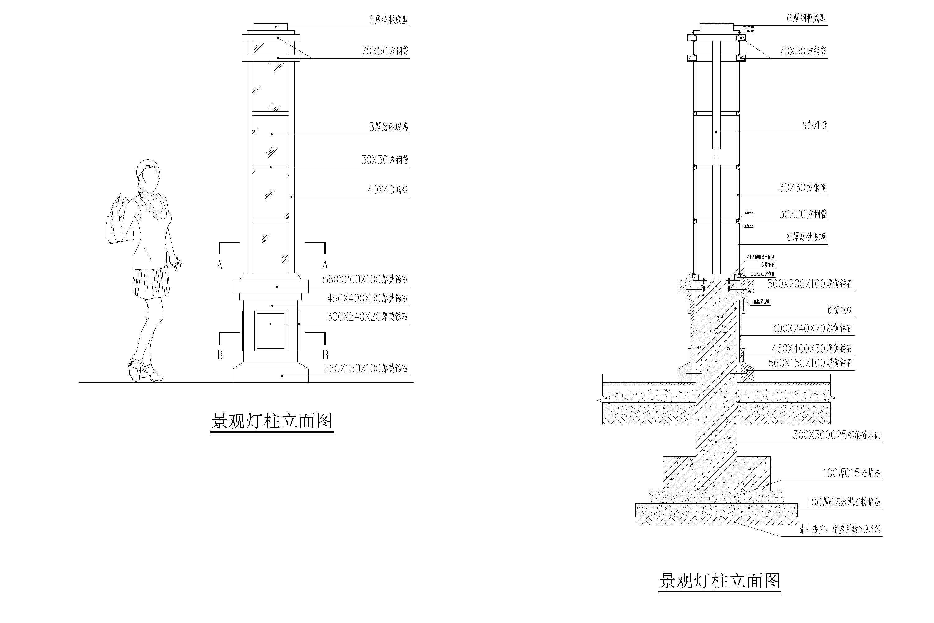 6.1̶_96__t3-Model.jpg