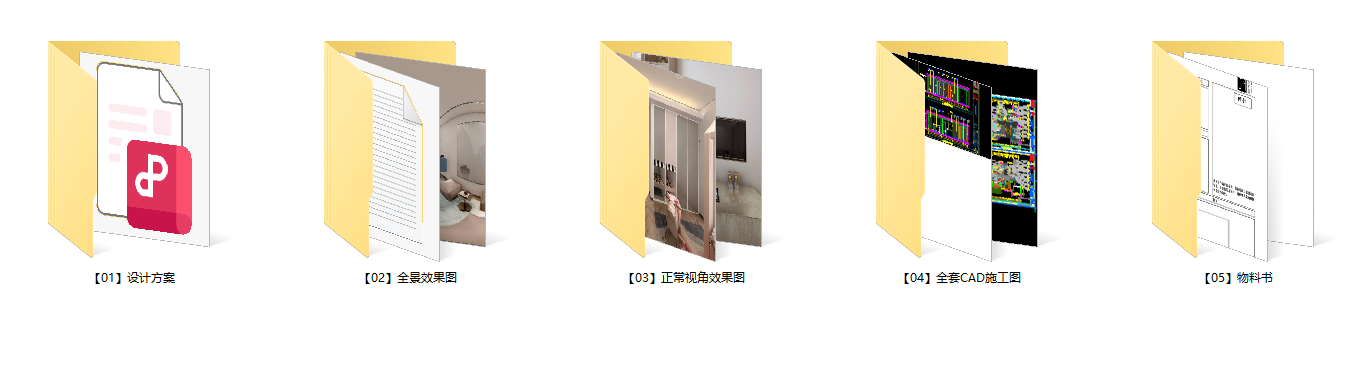 PixPin_2024-07-20_13-44-28.png