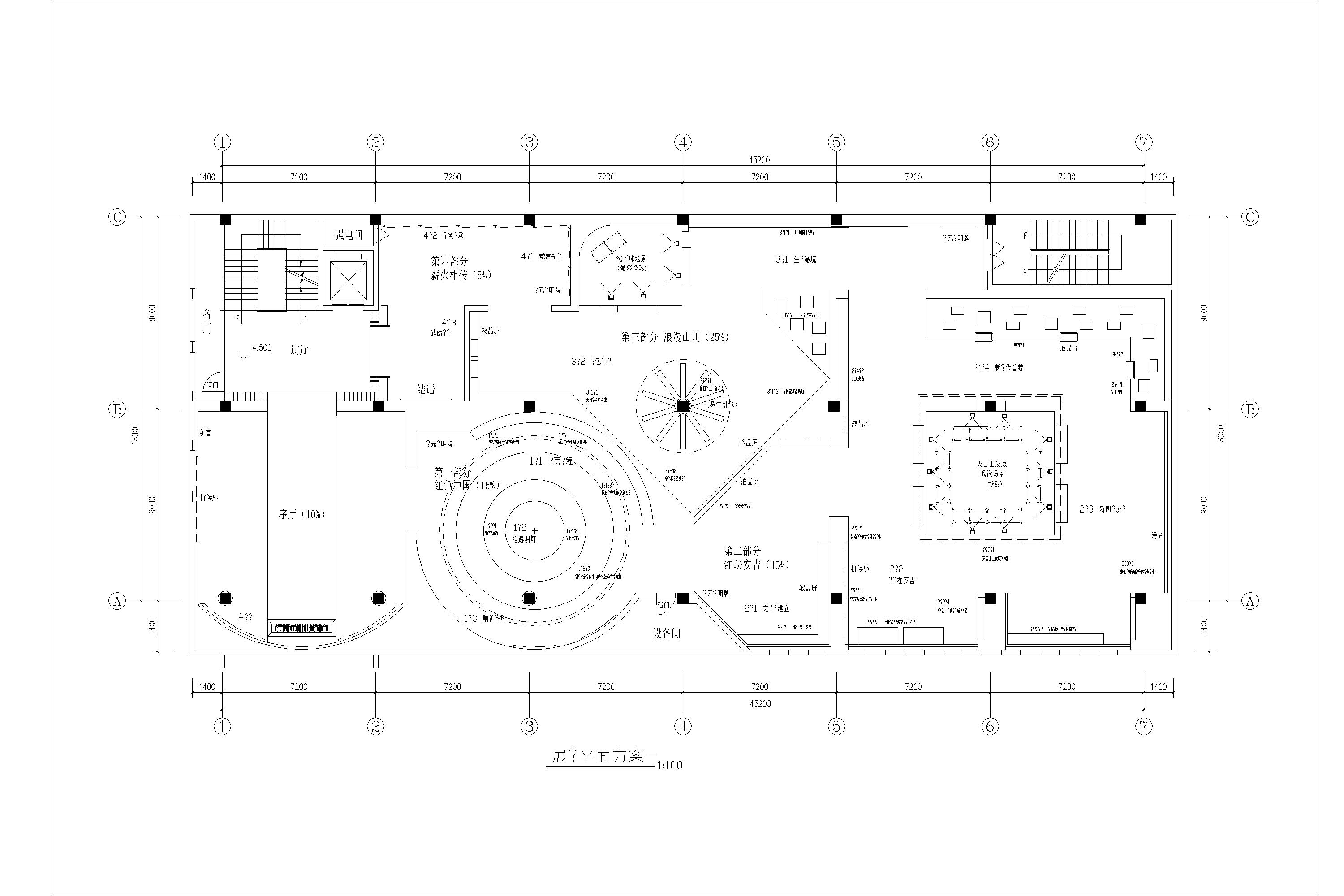 4 (1)-Model.jpg