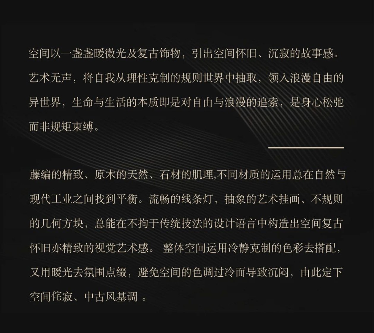 DM_20240723095641_009.jpg