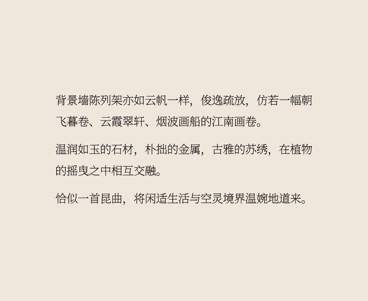 DM_20240724140028_012.JPG