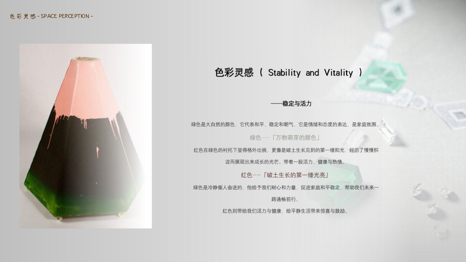WJ ϾǺG127ؿĿװ_Page41.jpg