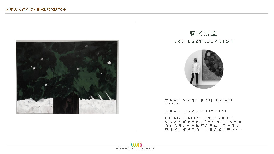 WJ ϾǺG127ؿĿװ_Page48.jpg