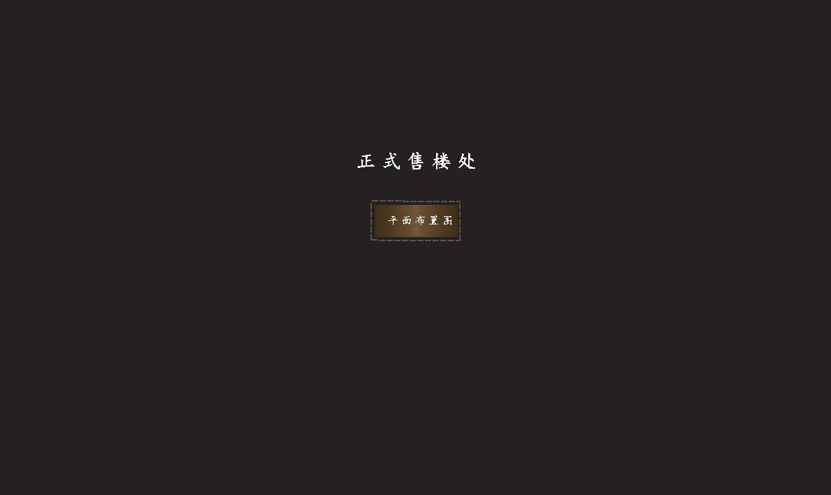 CCD SDD кׯʱ¥巿_Page35.jpg