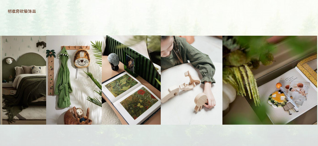 ¶ɽ_Page66.jpg