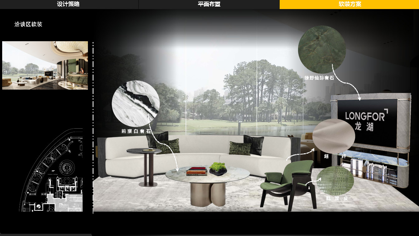 WJ ɶţ-Ķ¥װʾ_Page20.jpg