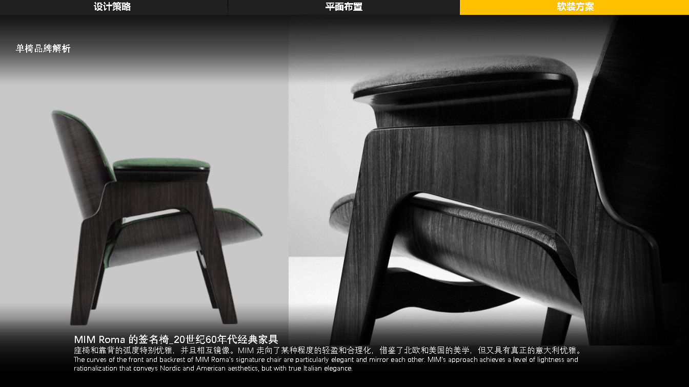 WJ ɶţ-Ķ¥װʾ_Page23.jpg