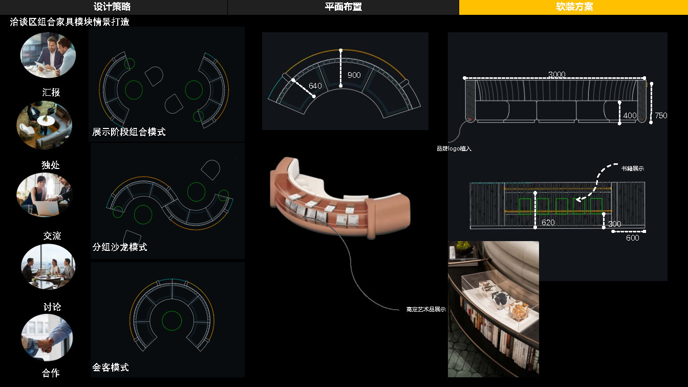 WJ ɶţ-Ķ¥װʾ_Page21.jpg
