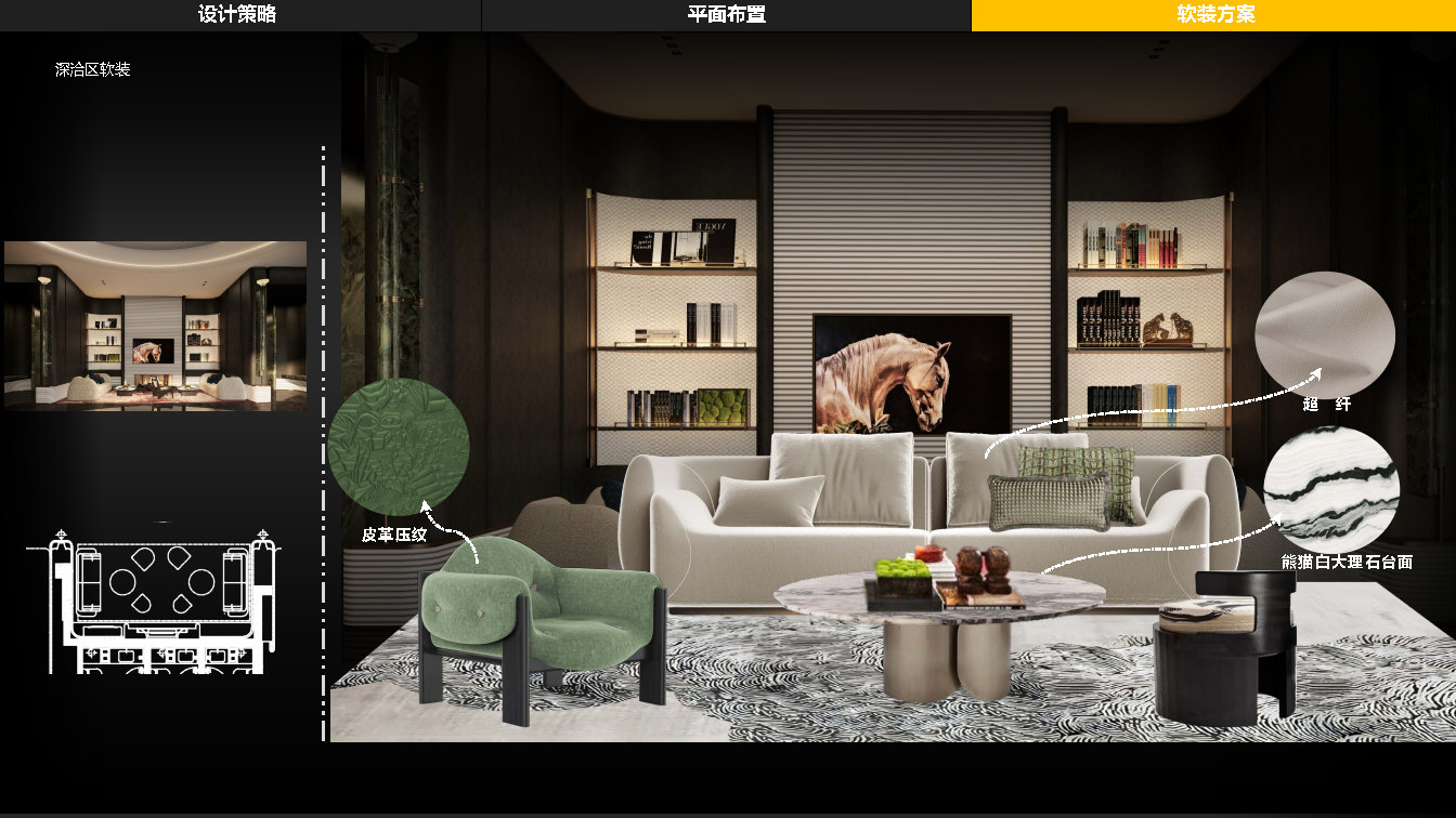 WJ ɶţ-Ķ¥װʾ_Page26.jpg