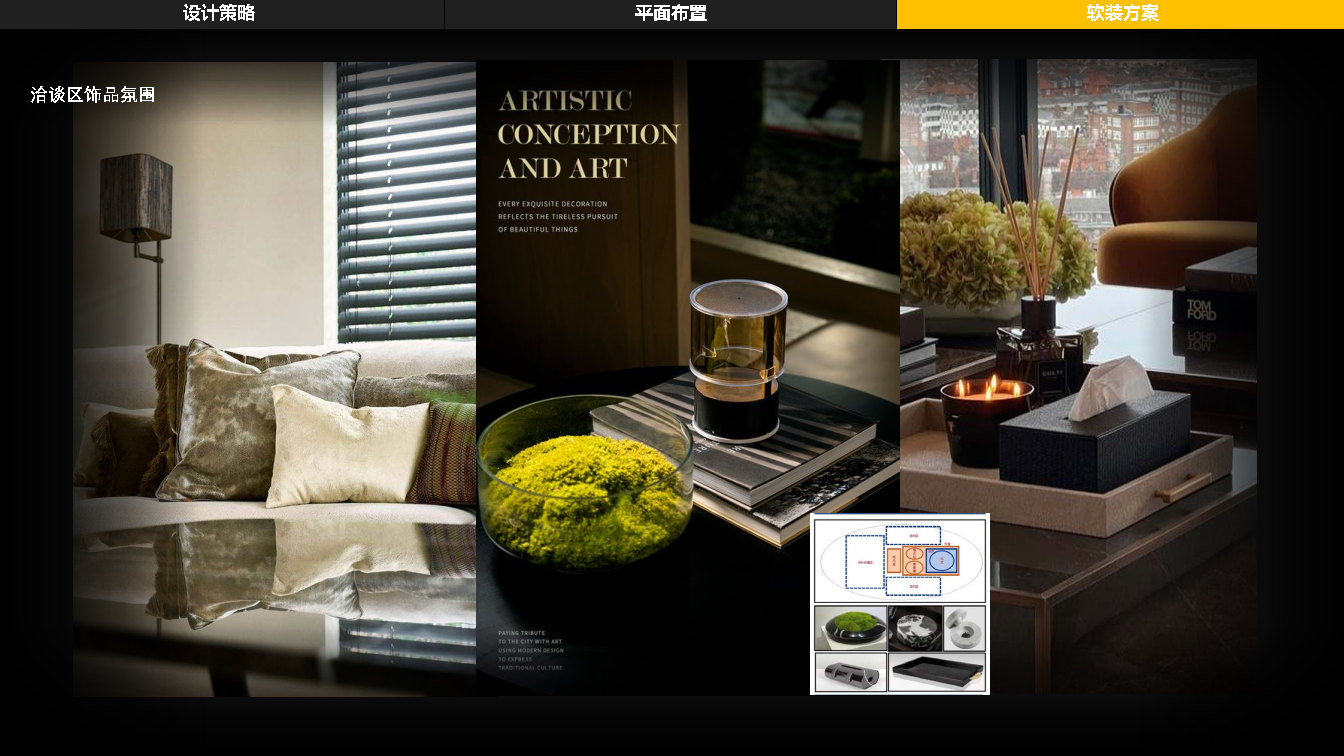 WJ ɶţ-Ķ¥װʾ_Page24.jpg