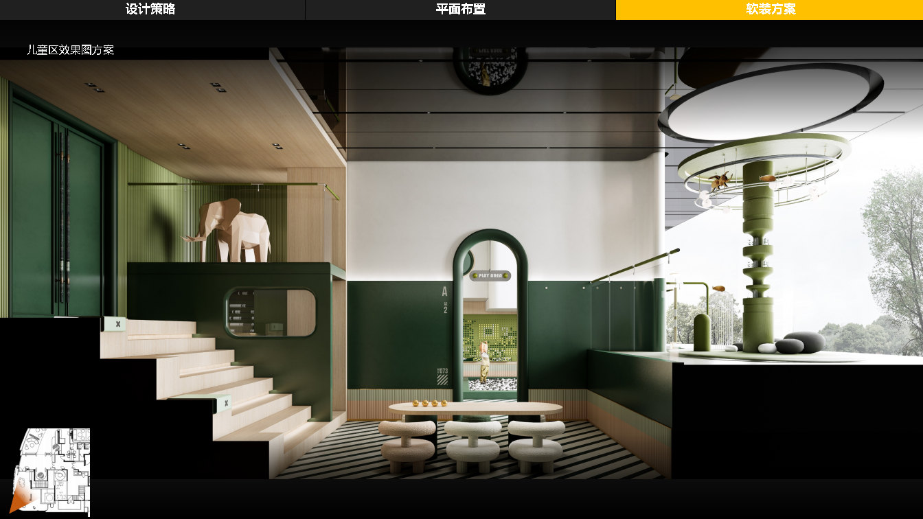 WJ ɶţ-Ķ¥װʾ_Page32.jpg