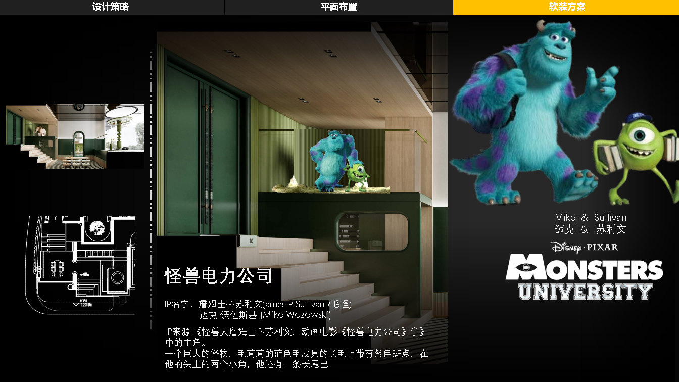 WJ ɶţ-Ķ¥װʾ_Page35.jpg