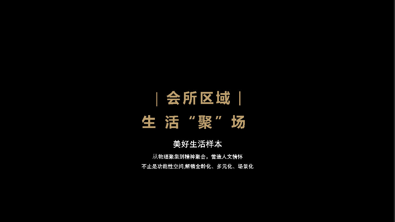 WJ ɶţ-Ķ¥װʾ_Page36.jpg