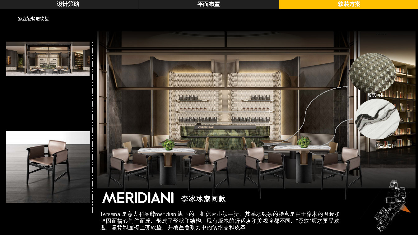 WJ ɶţ-Ķ¥װʾ_Page40.jpg