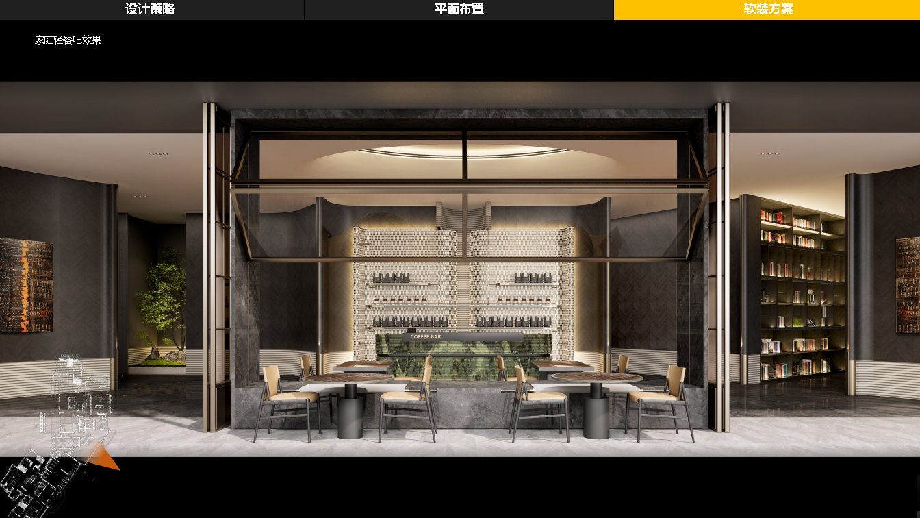 WJ ɶţ-Ķ¥װʾ_Page39.jpg