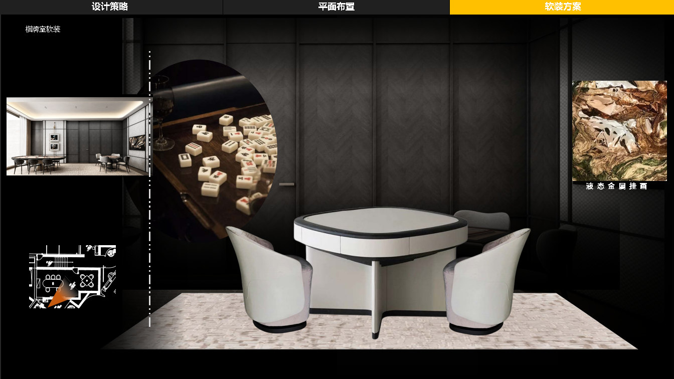 WJ ɶţ-Ķ¥װʾ_Page44.jpg