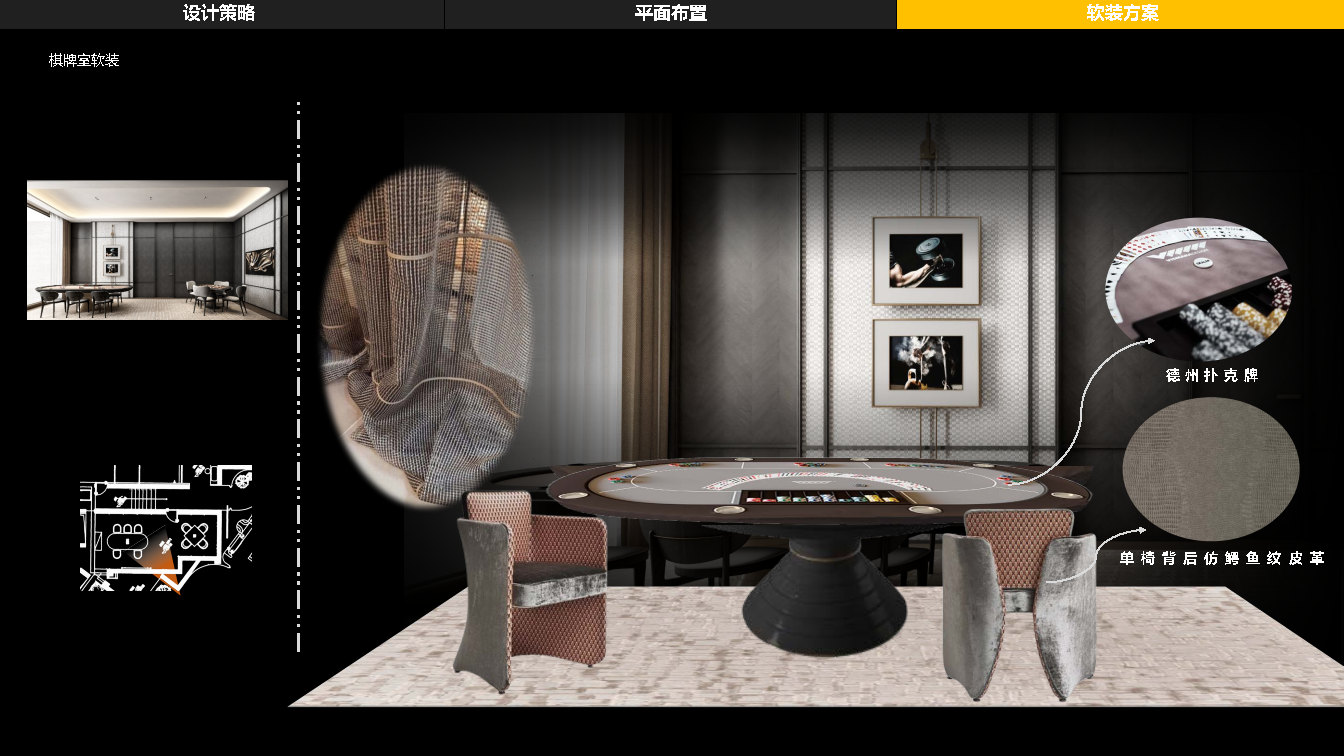 WJ ɶţ-Ķ¥װʾ_Page43.jpg