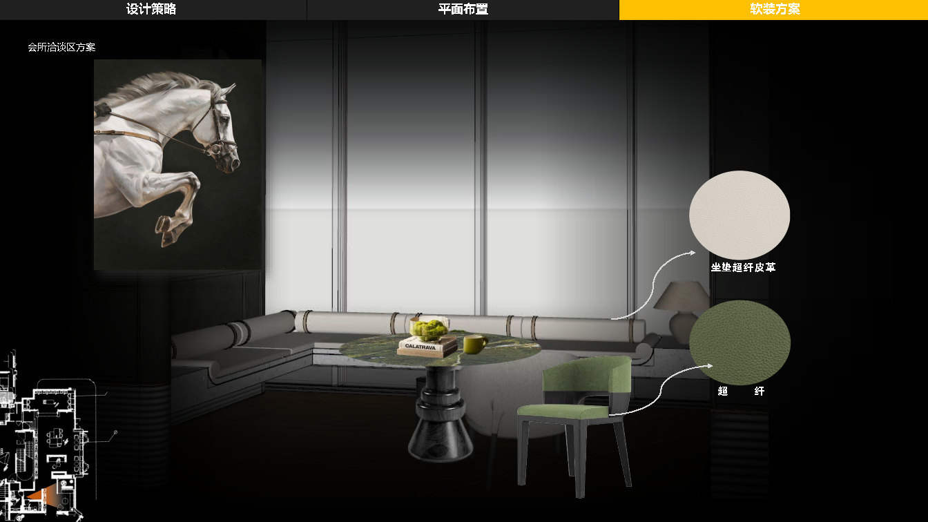 WJ ɶţ-Ķ¥װʾ_Page47.jpg