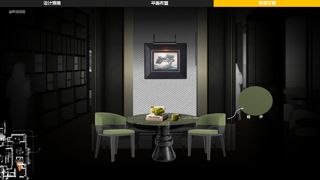 WJ ɶţ-Ķ¥װʾ_Page48.jpg