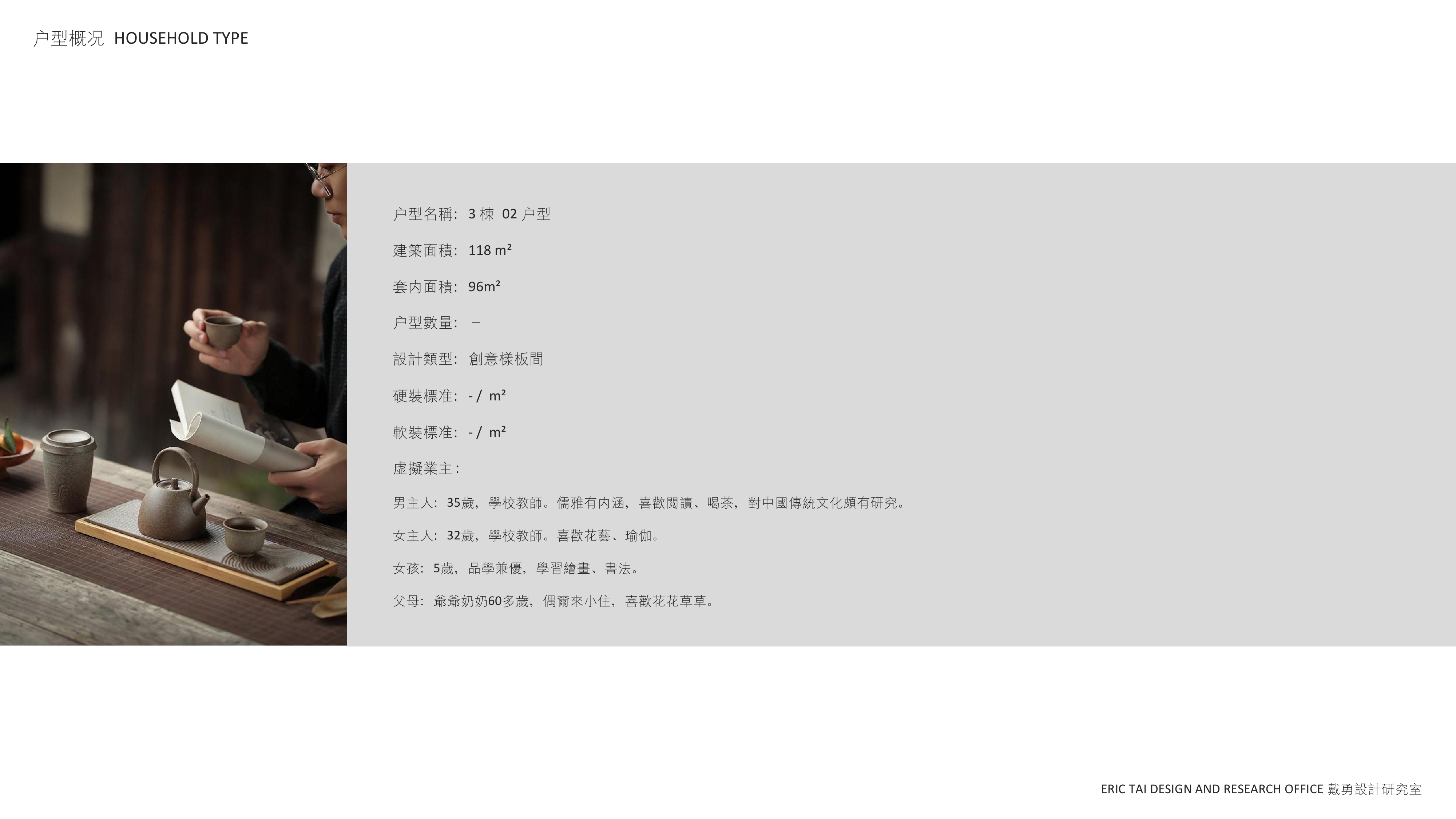 ƶ(12404).jpg