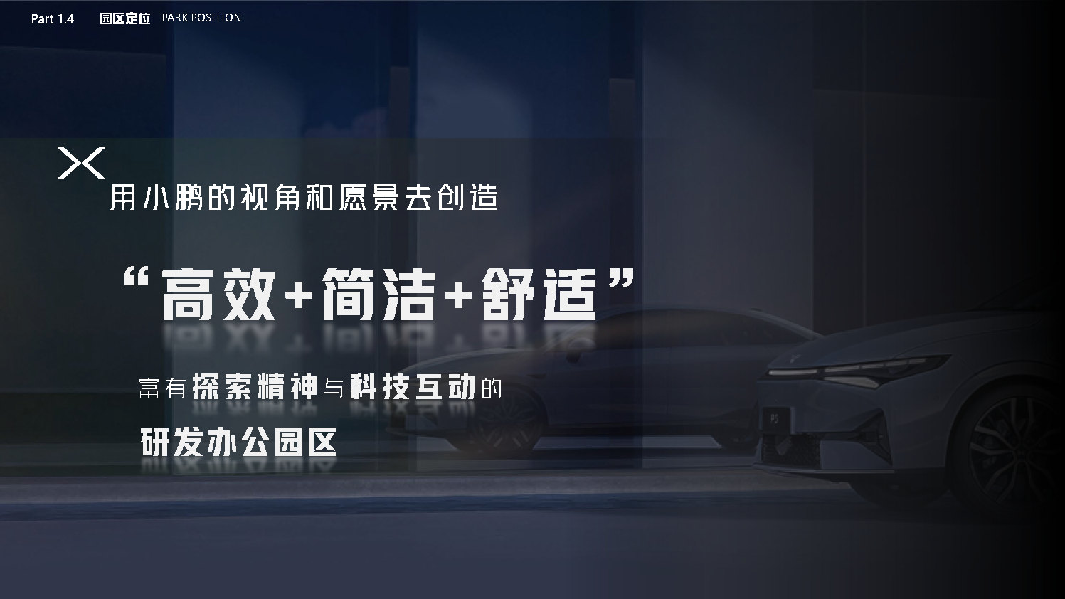 ִСƼ԰칫Ʒı_Page23.jpg