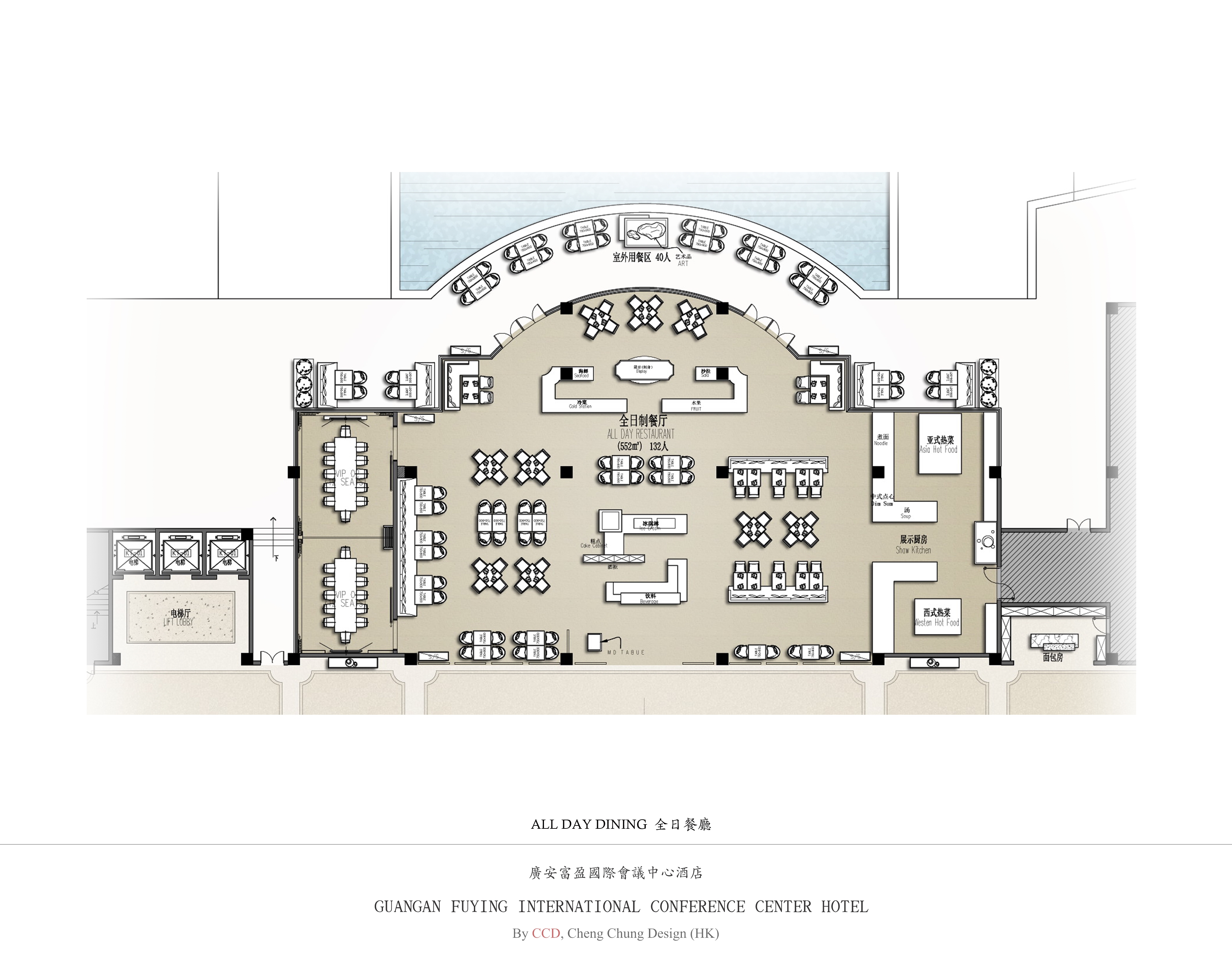 CCD-㰲ӯʻľƵ (18).jpg