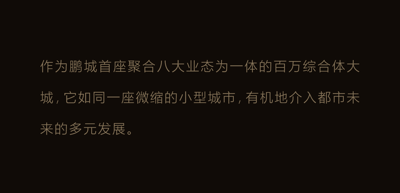 DM_20240803222140_012.PNG