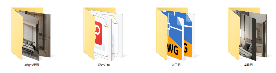 QQͼ20240804120524.png