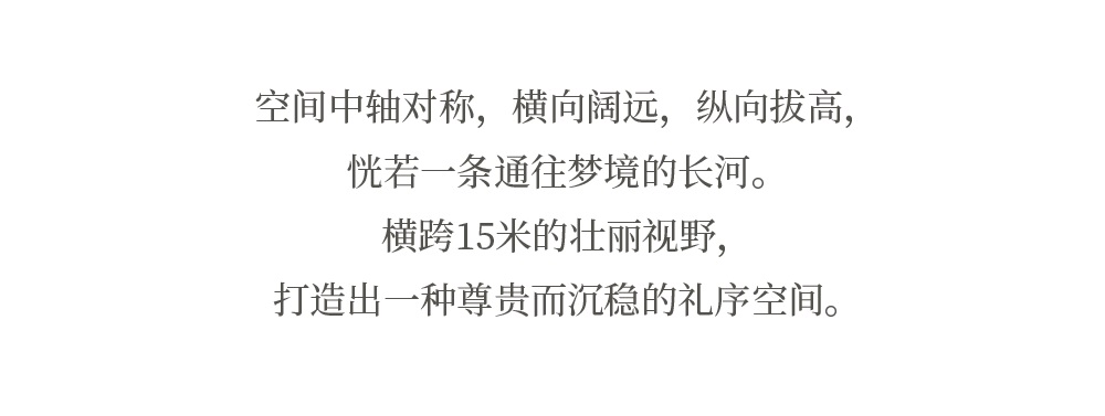 DM_20240809101235_014.JPG