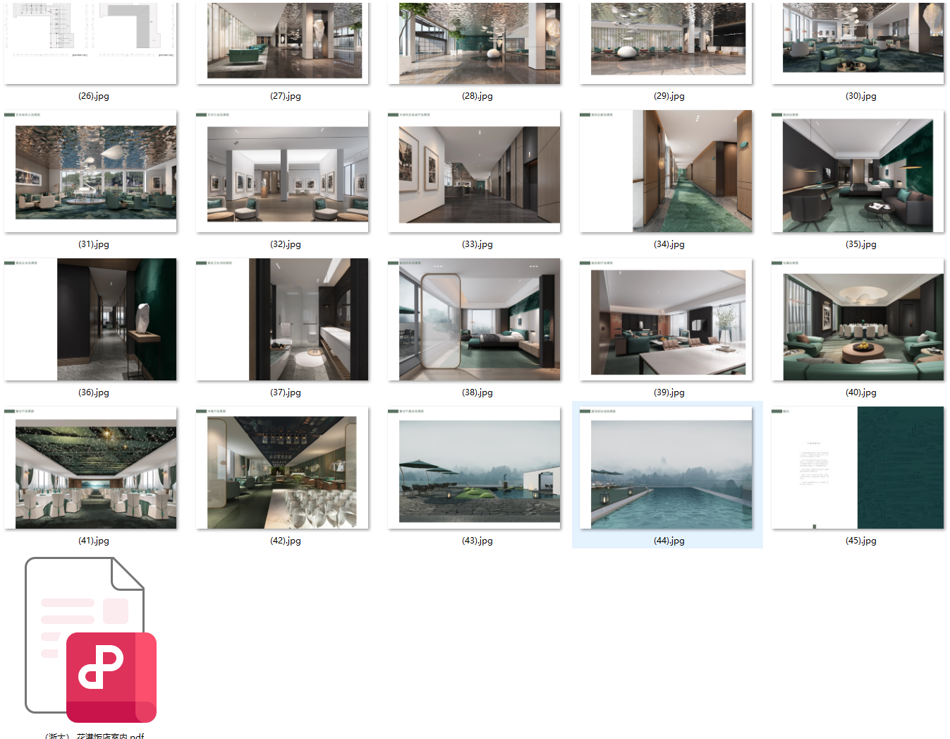 PixPin_2024-08-09_15-15-33.png