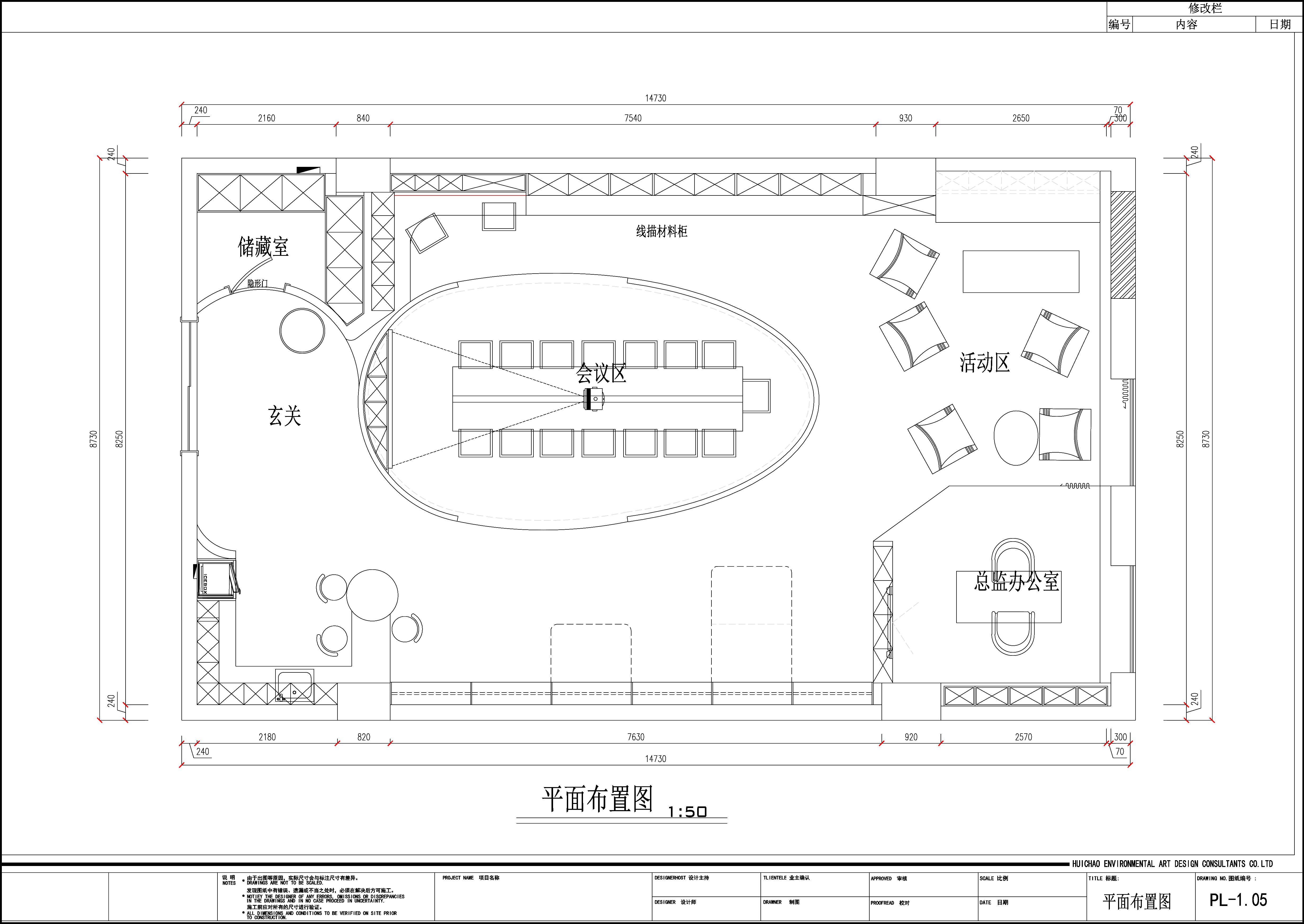 ʩͼ-Layout1.jpg