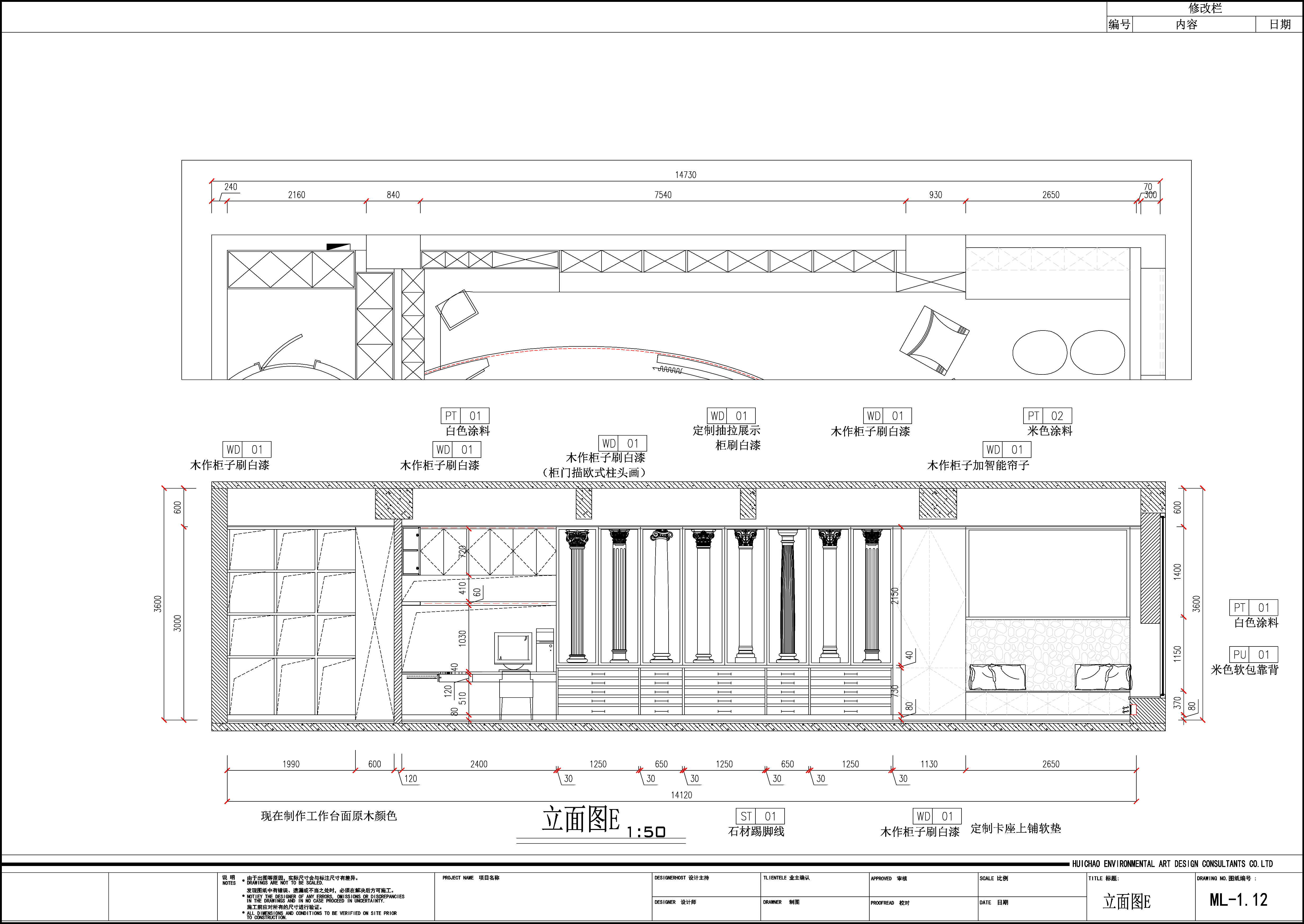ʩͼ-Layout2.jpg