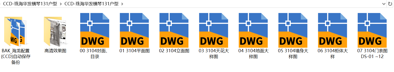 QQͼ20240813143624.png