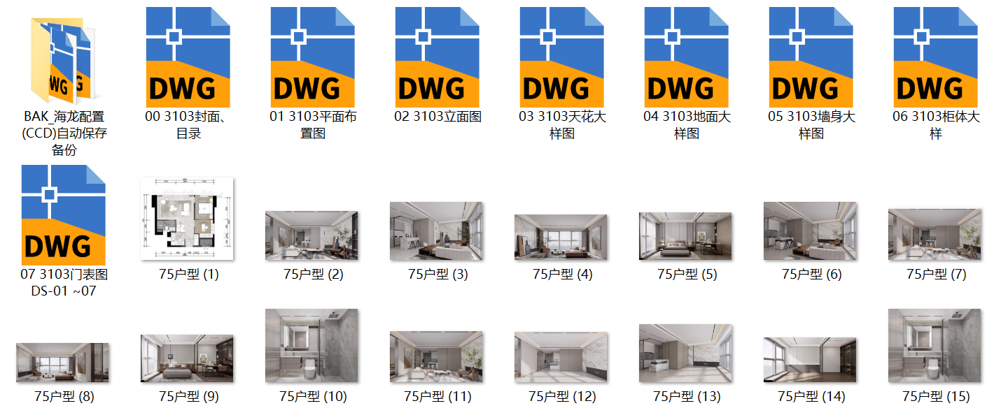 QQͼ20240813144828.png