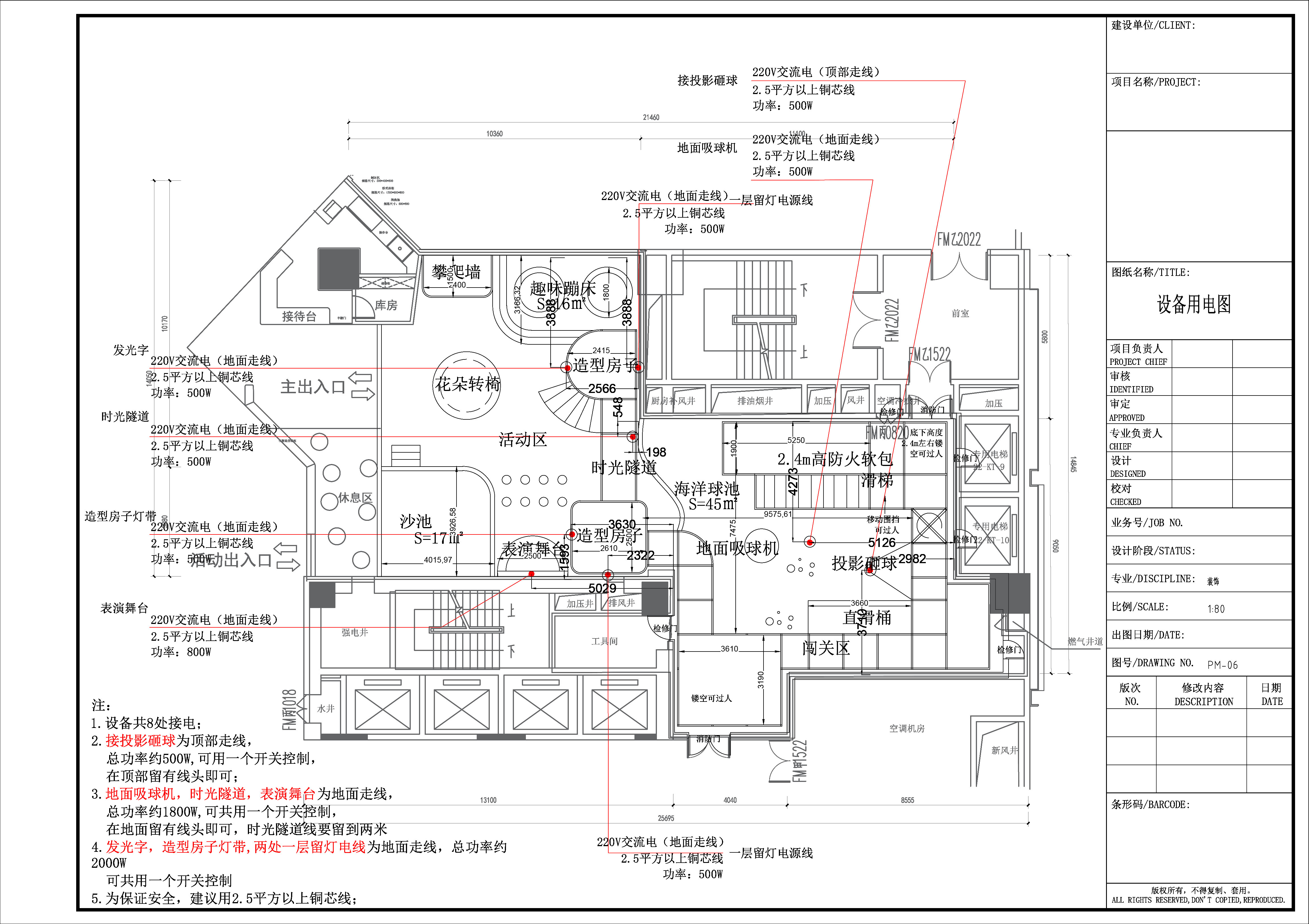 Model2.jpg