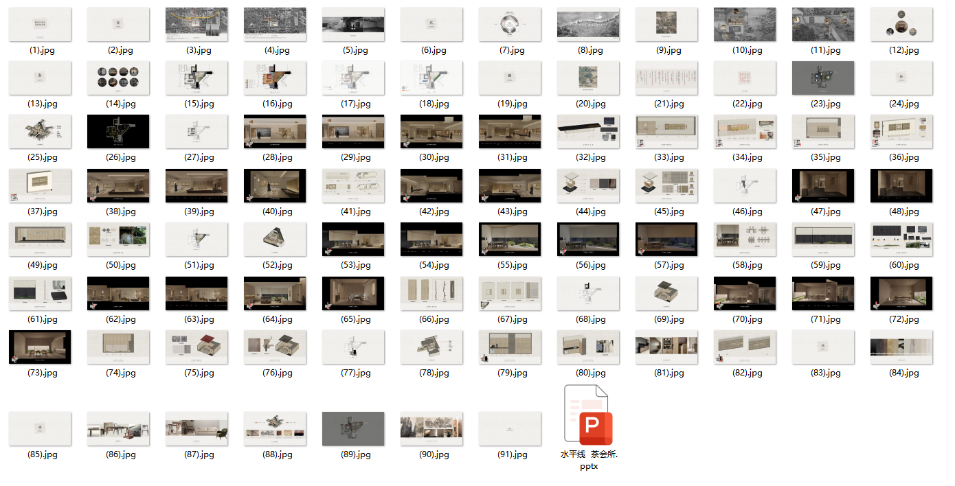 PixPin_2024-08-14_16-49-10.png